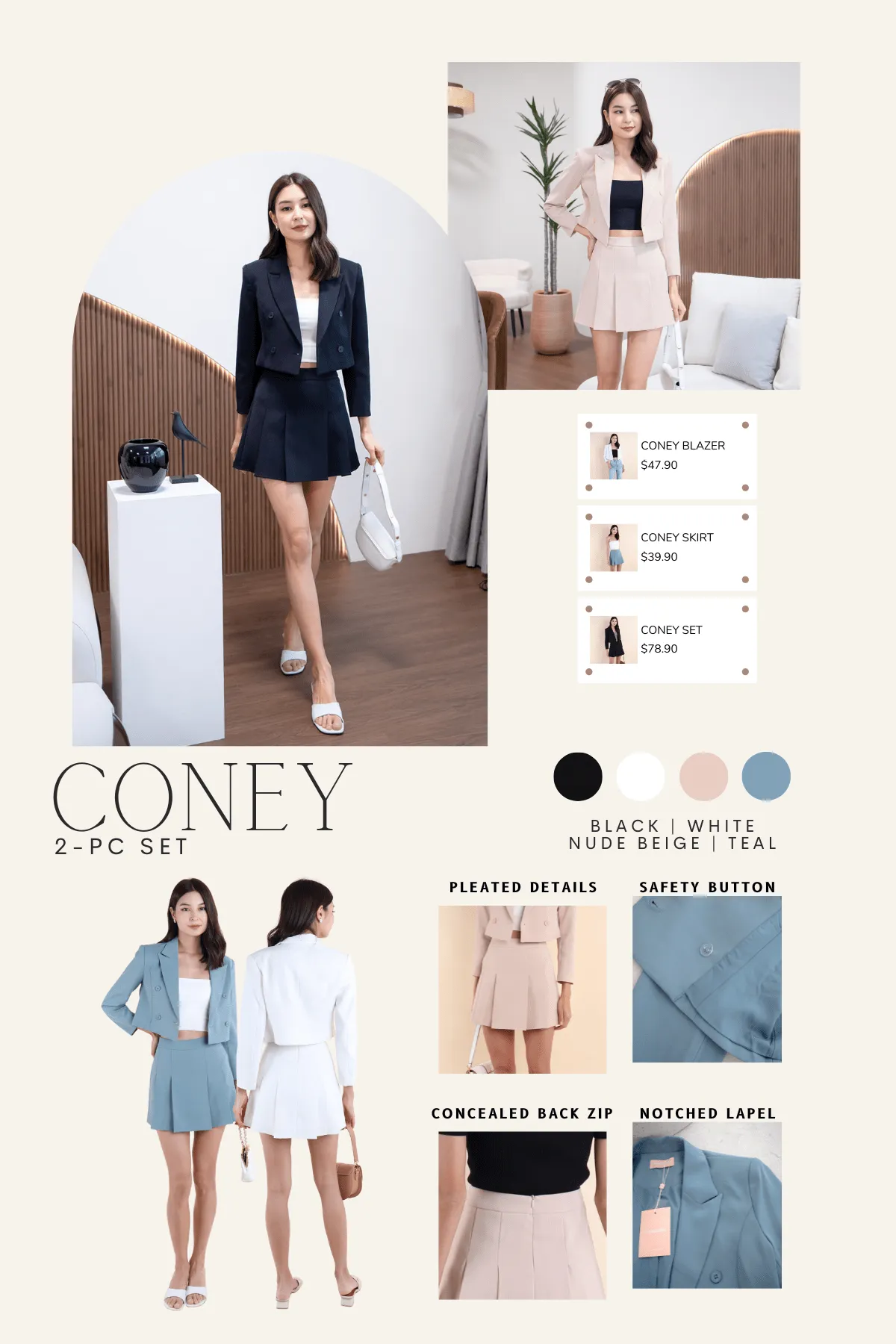 CONEY 2-PC SET IN NUDE BEIGE